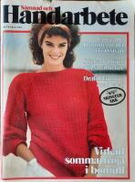 S&ouml;mnad och handarbete nr 5,1983