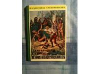 Hjortfot p&aring; pr&auml;rien