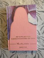 D&auml;r var du, st&ouml;rre &auml;n bokst&auml;verna som bildar ditt namn