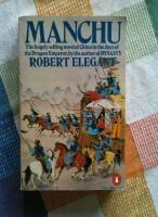 Manchu