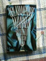 Den krympande mannen 