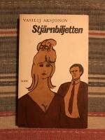 Stj&auml;rnbiljetten