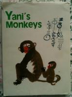 Yani&acute;s Monkeys