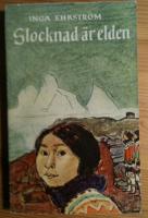 Slocknad &auml;r elden