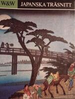 Japanska tr&auml;snitt