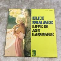 Love in any language