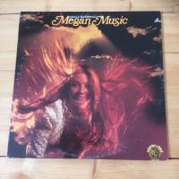 Megan Music