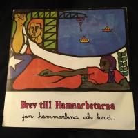 Brev till Hamnarbetarna