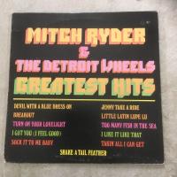 Greatest hits
