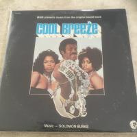 Soundtrack: Cool breeze