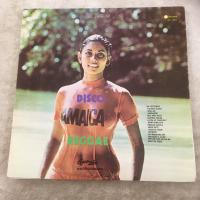 Disco Reggae
