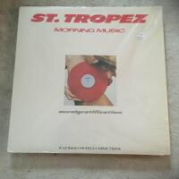 Morning Music (12"-maxisingel)