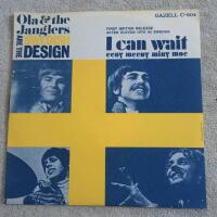 I can wait / Eeny meeny miny moe