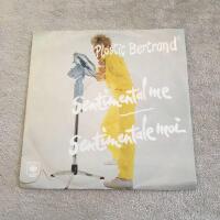 Sentimental me / Sentimentale moi