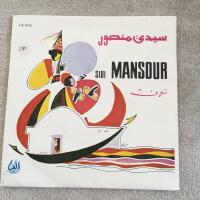 Sidi mansour