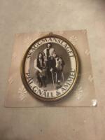 Pj&aring;l, gn&auml;ll & &auml;mmel