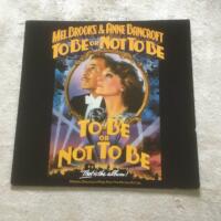 To be or not to be - Det v&aring;ras f&ouml;r Hamlet