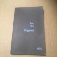 Nagasaki