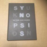 Synopsis