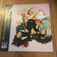 Friday Night / Someone is waiting for you