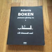 Boken, platsens g&aring;rdag nu : en handskrift som tillskrivs al-Mutanabbi