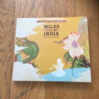 Miles from India -  A Celebration of the Music of Miles Davis 