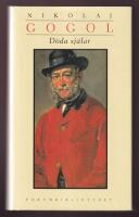 D&ouml;da sj&auml;lar