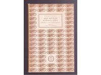 Nils Matson Ki&ouml;pings resa. Parallelltexter ur andra och tredje upplagorna. Med efterskrift och anm&auml;rkningar.