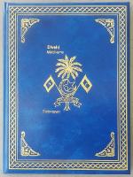 Maldiverna (bibliofilupplaga 518/1999)