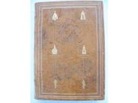 Svenska kulturbilder. Tredje bandet. Del V-VI