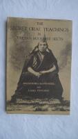 The Secret Oral Teachings in Tibetan Buddhist Sects