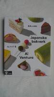 Japanska bakverk