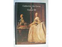 Catherine the Great & Gustav III