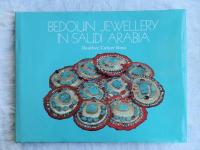Bedouin Jewellery in Saudi Arabia