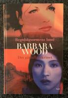 Regnb&aring;gsormens land + Det g&aring;tfulla skrinet