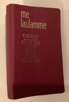 Me Laulamme - En s&aring;ngbok p&aring; finska