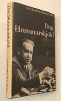 Dag Hammarskj&ouml;ld - En biografi