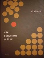 V&aring;r f&ouml;rvridne hj&auml;lte