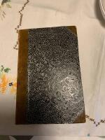 Esaias Tegn&eacute;rs Bref Ur Esaias Tegn&eacute;rs efterlemnade skrifter