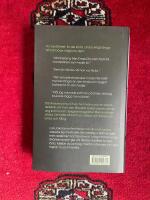 Ber&auml;ttelser om djur och andra