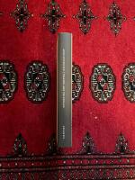 Tolkien : min v&auml;n Ronald och hans v&auml;rldar