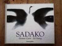 Sadako (HA7)