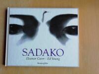 Sadako (HA7)