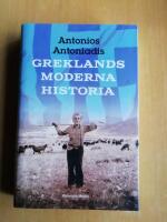 Greklands moderna historia (R4H5)