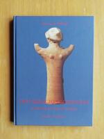 Den sk&auml;ggiga gudinnan : forntida kulter p&aring; Cypern (R4D6)