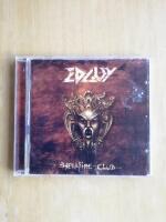 Hellfire Club (PC:9)