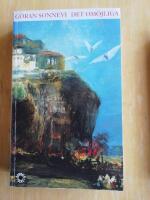 Det om&ouml;jliga (R4D6)