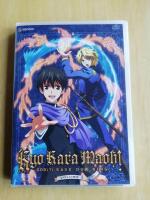 Kya Kara Maoh - God (?) save our king! (Språk engelska), (R1PF10)