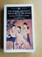 	The Story of the Stone, or The Dream of the Red Chamber, Vol. 4: The Debt of Tears (Spr&aring;k engelska), (R6G3)