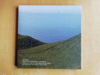 Gr&auml;nsfall (R4F7)